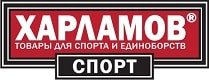 Харламов-Спорт